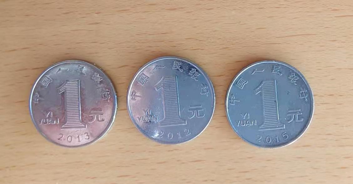 周易3枚硬币的卦象解读,起卦硬币正反怎么看卦象