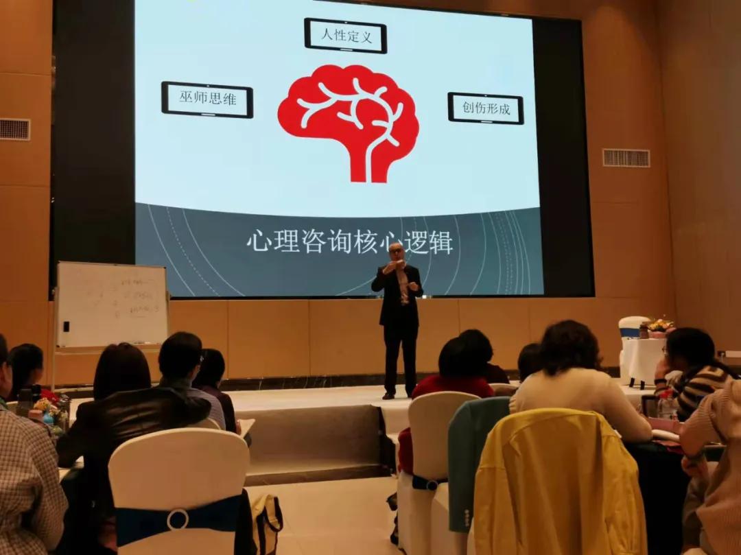 女心理师感觉自己有病,女心理师心理有问题