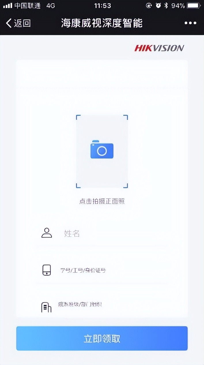 教育大数据建设,教育大数据分析七大模型