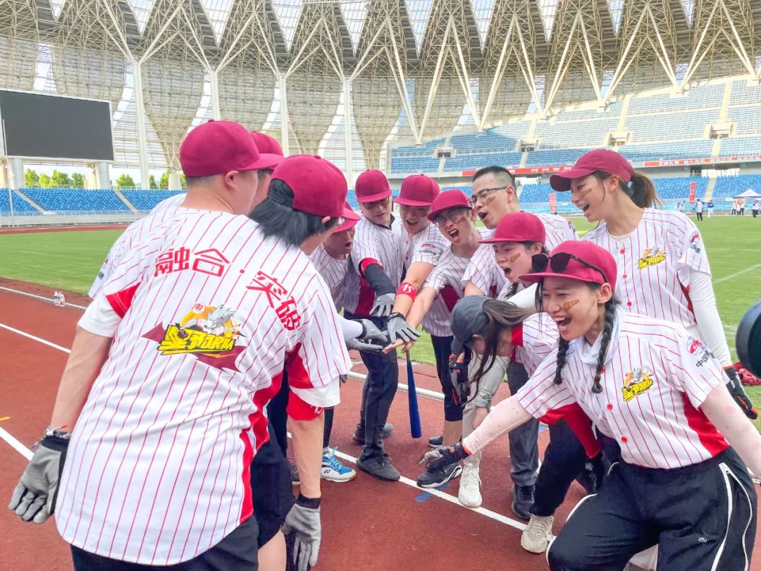 进击的棒球！中铁房地产集团中南有限公司2022年员工素质拓展活动