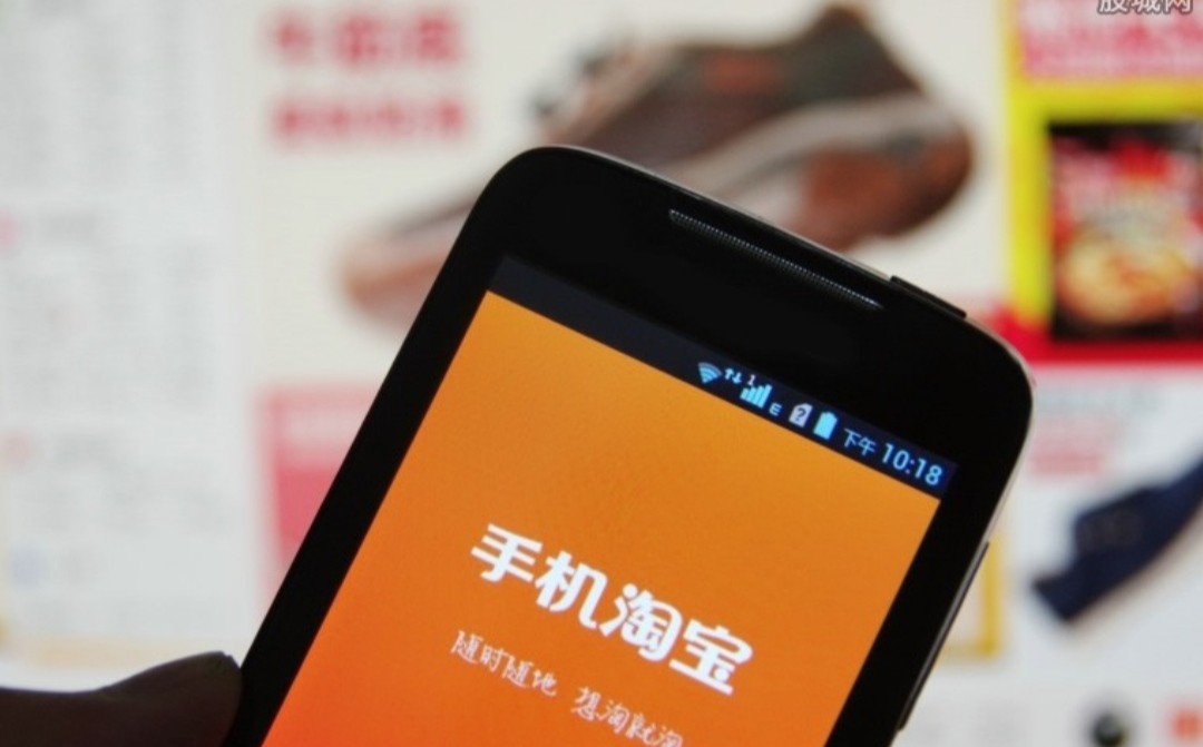 淘宝春季上新节奏,2019淘宝新赛道