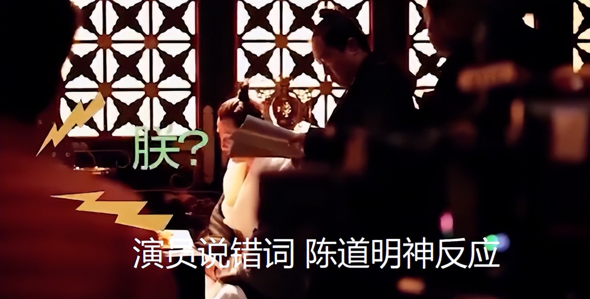 庆余年花絮张若昀陈道明,庆余年陈道明张若昀对戏花絮