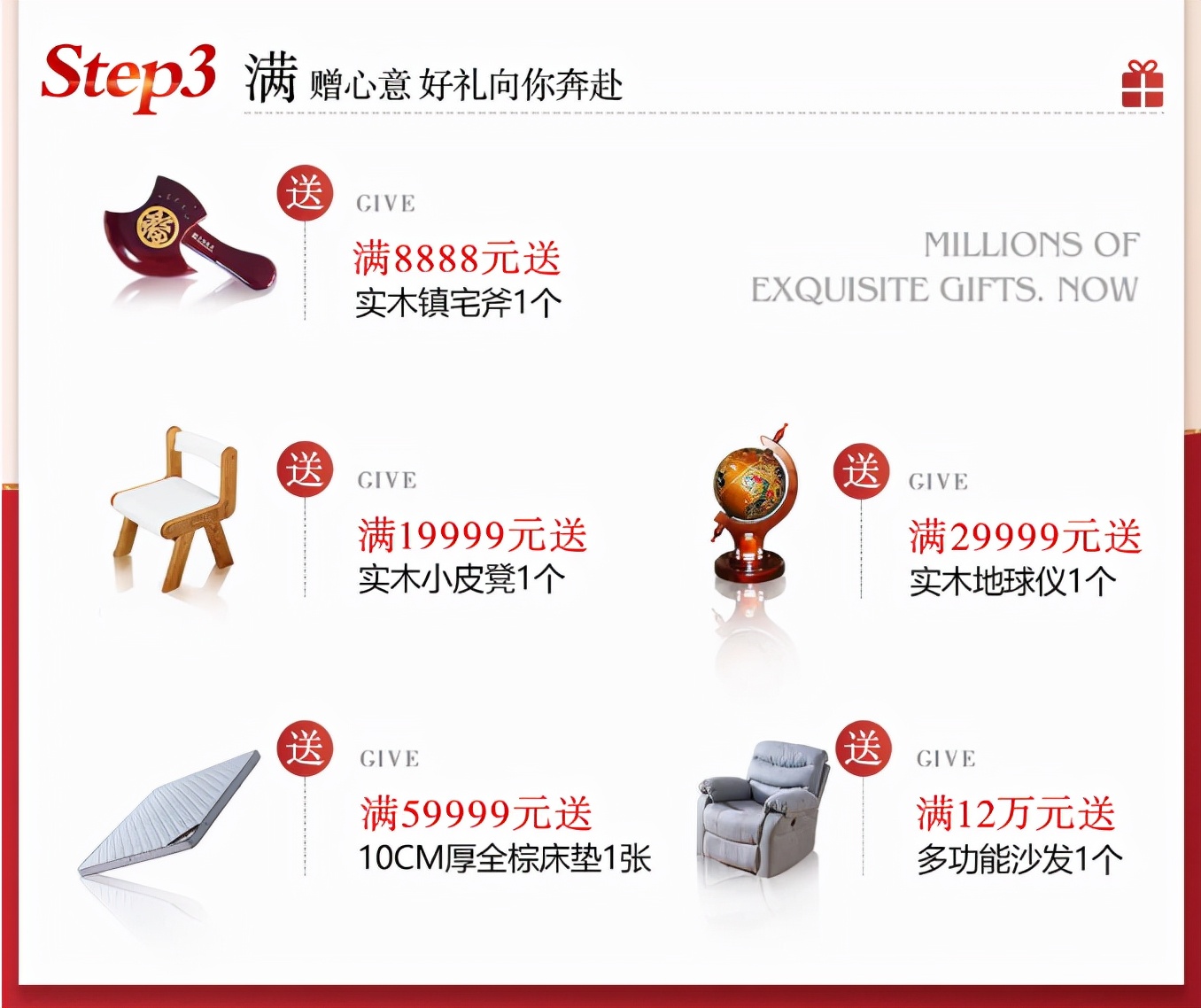 光明家具实木家具价格,光明家居店实木家具