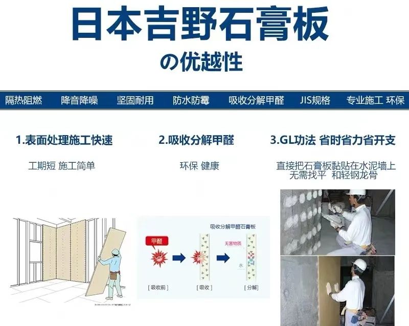 珐琅板优缺点浴室能用珐琅板么,珐琅板和岩板哪个好求回答