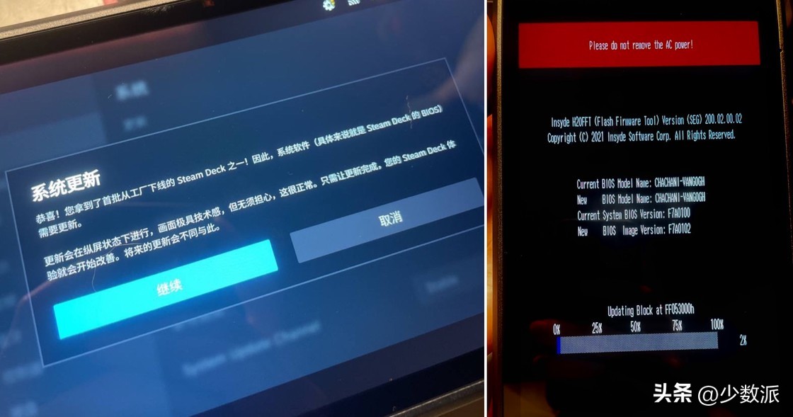 steamdeck一机一码,steamdeckone