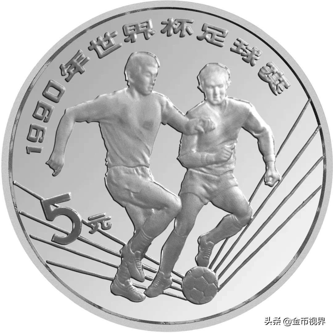 名单出炉！踢出一个世界