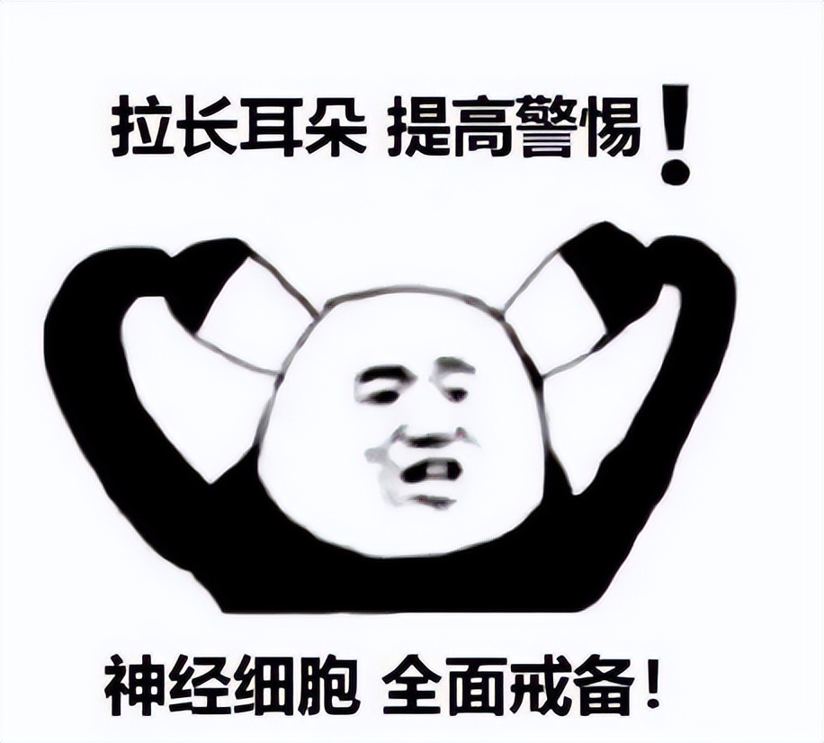 信阳补贴发放通知,记账带来的好处