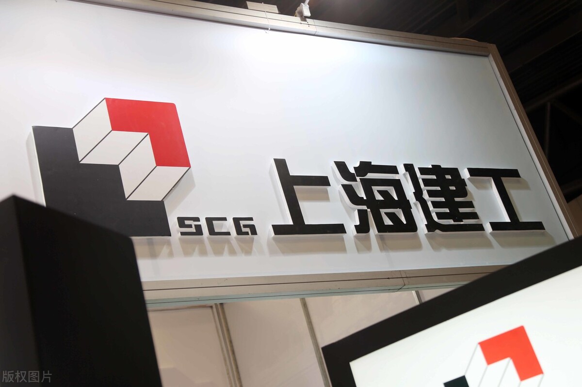 涓婃捣寤哄伐闆嗗洟鍛ㄥ啗,涓婃捣寤哄伐闆嗗洟鎬昏