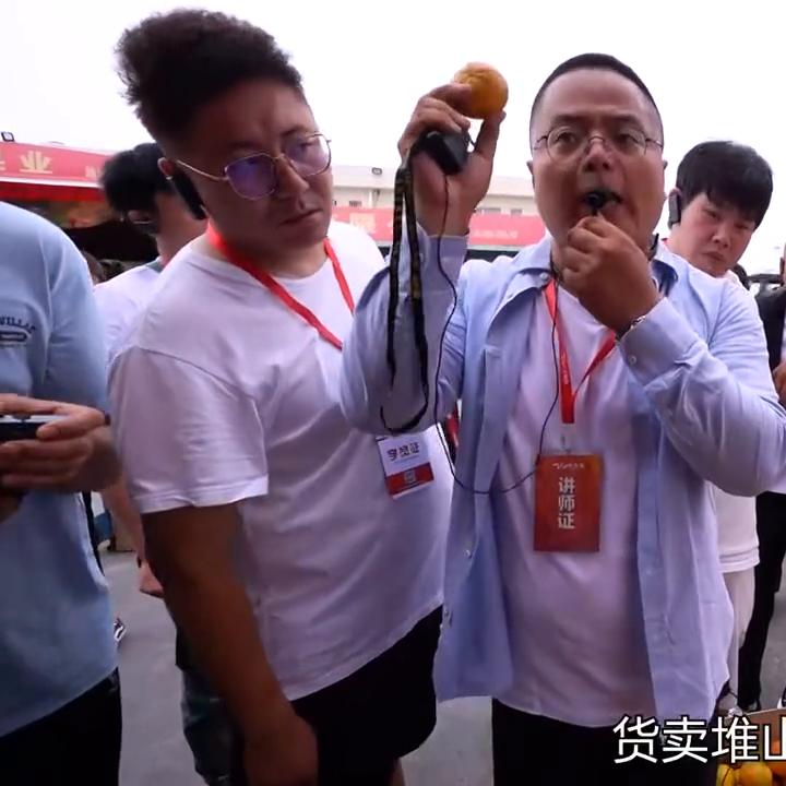 新品会更有利润机会#生鲜超市