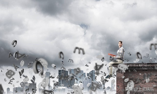 道德修养是一个人的立身之本,语言表达能力是一个人智慧的反映