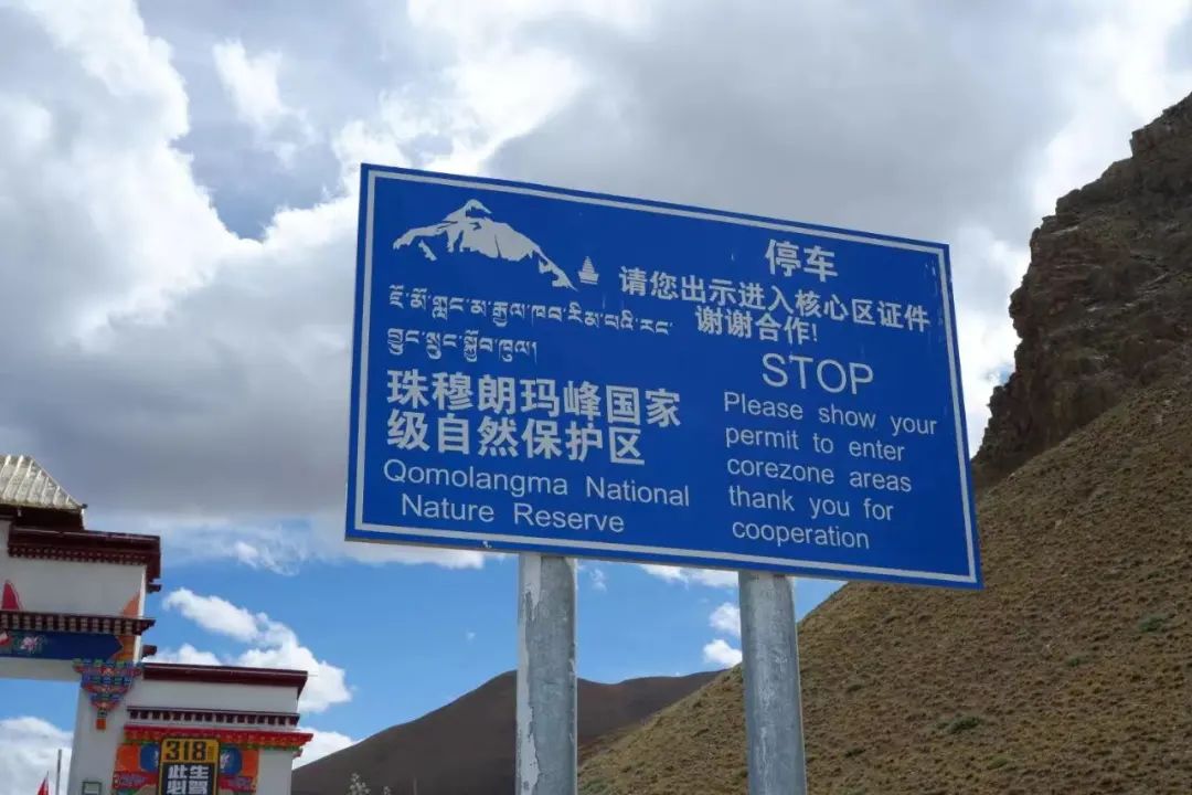 珠峰顶部发现微塑料,珠峰救回的刘群英