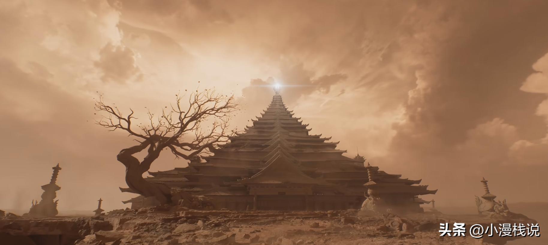 遮天的投资,遮天投资