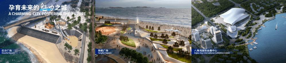 烟台自贸区最新发布,烟台自贸区的发展趋势