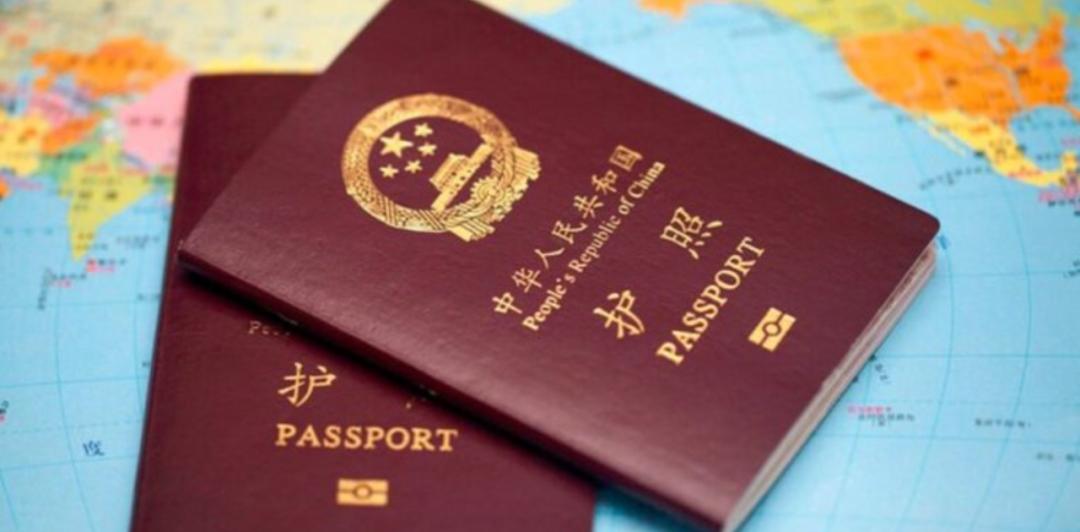 中国公民出国旅游护照将恢复审批,中国公民出境护照停止受理多久了