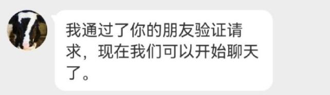 橘子晚报/童星邵一卜因校园*力暴**跳楼；秀智新戏开播；