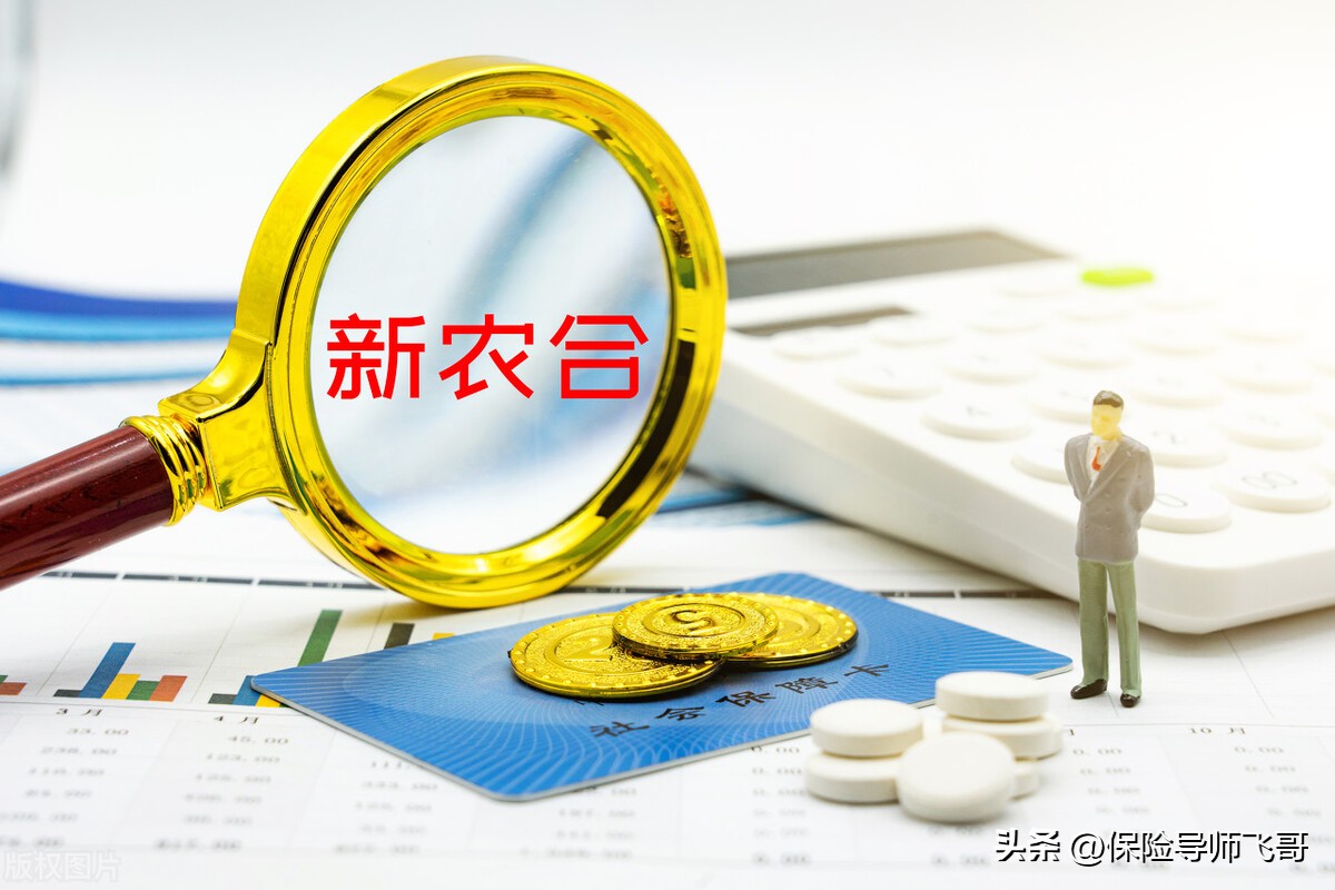 自己个人交社保怎么操作,公司交社保其实是自己全部出钱