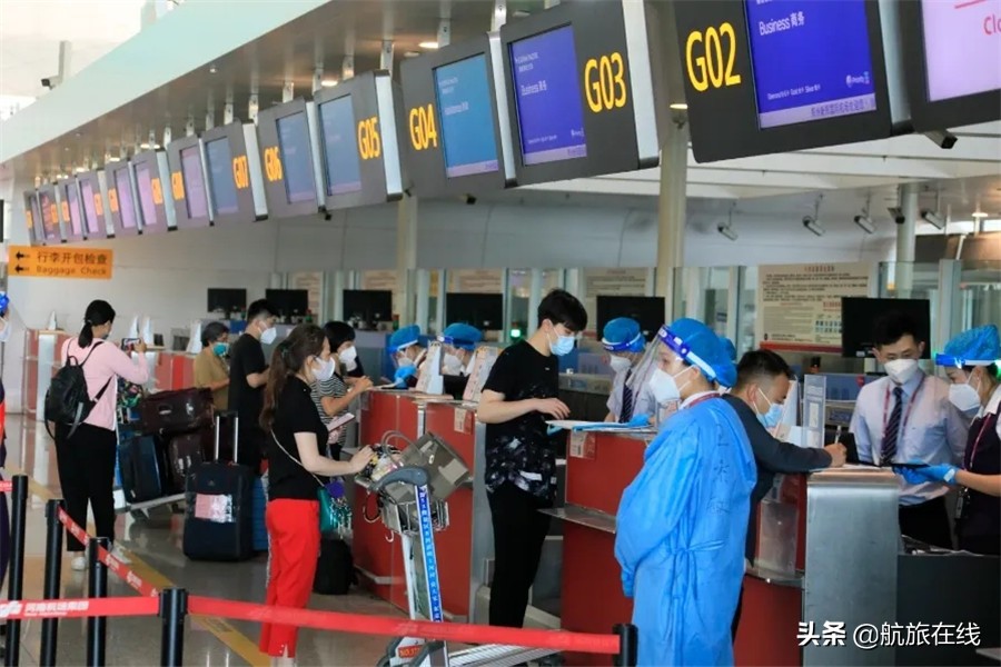 团队机票购票怎么买便宜,机票团队订便宜还是自己订便宜