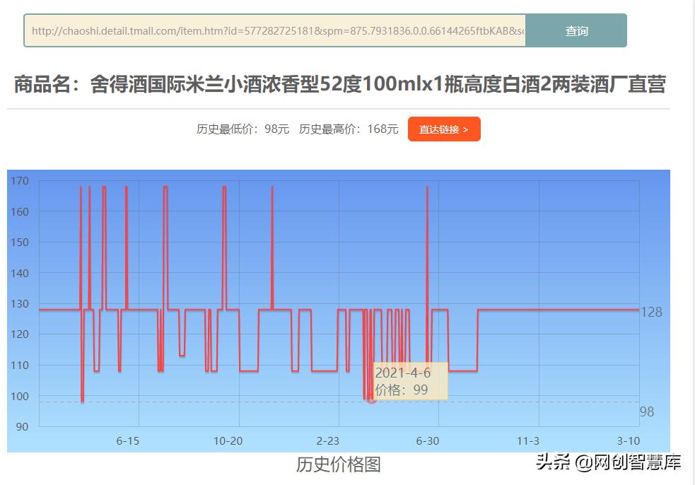 百度文库的文档怎么免费导出来,百度文库的文档怎么导在百度网盘