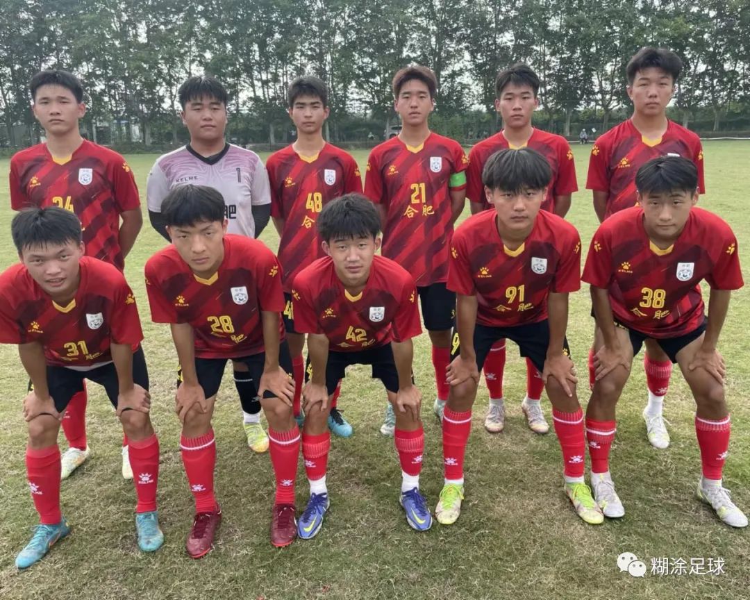 安徽省第十五届足球赛u17,安徽省足球锦标赛u16比赛回放