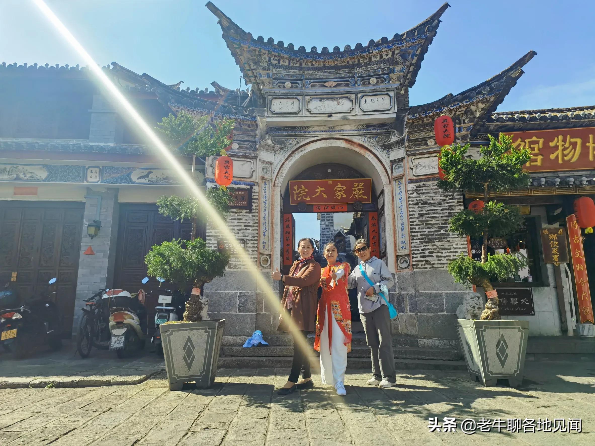 自驾云南大理古城短租旅居的幸福生活,风花雪月美,历史底蕴深