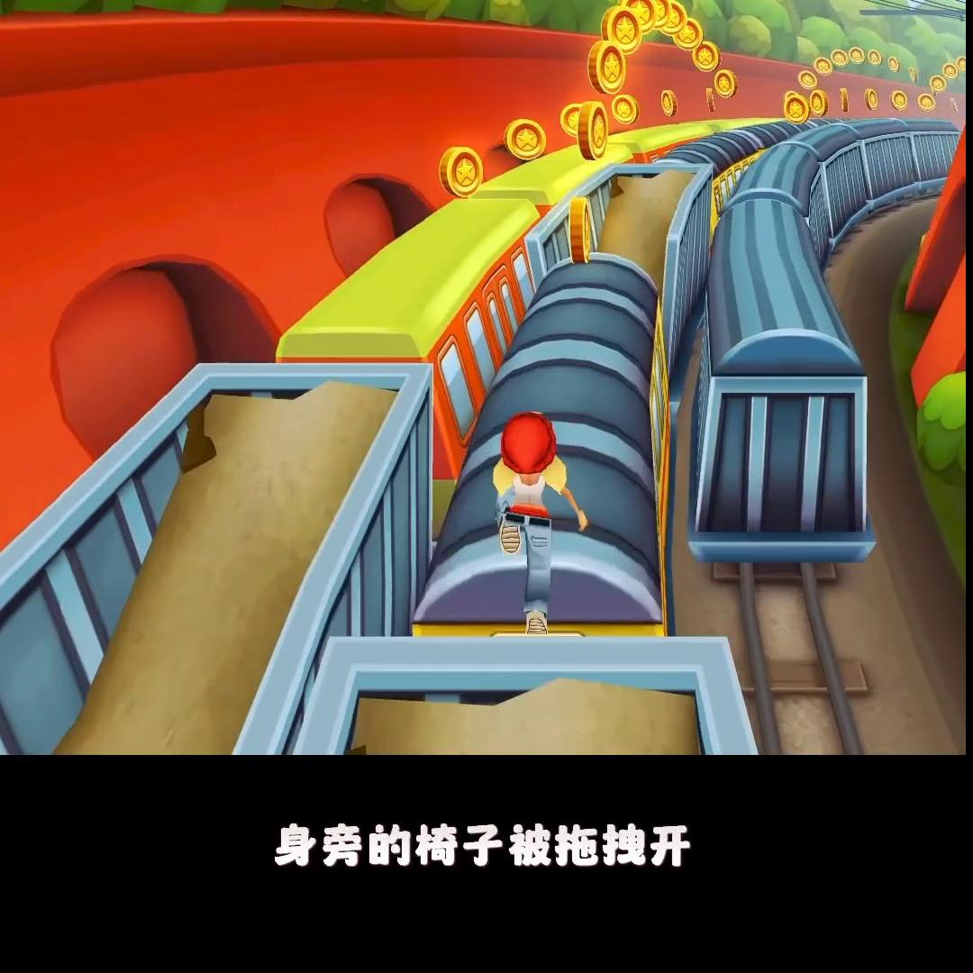 迟迟小说,迟迟小说全文