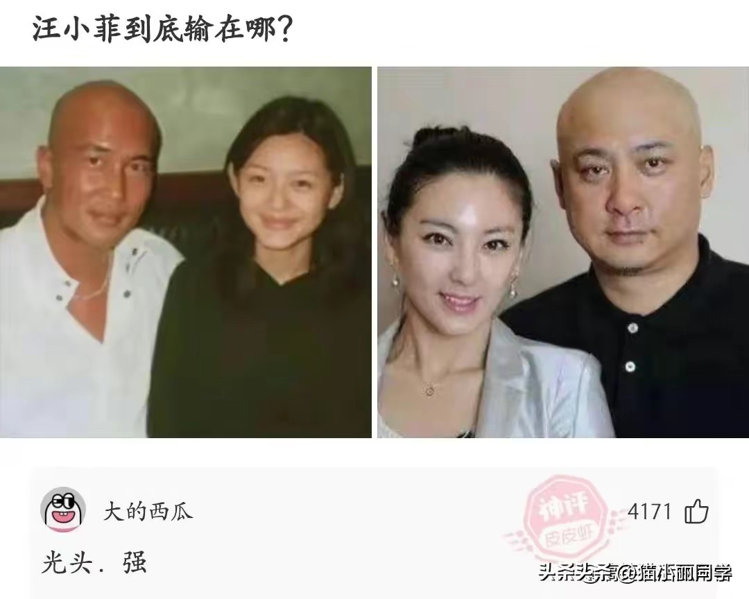 神回复：用日本的*旗国**擦屁股犯法吗？神评绝了，让我大开眼界