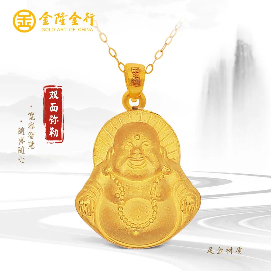 天然足金首饰哪些是必买款,金隆珠宝首饰
