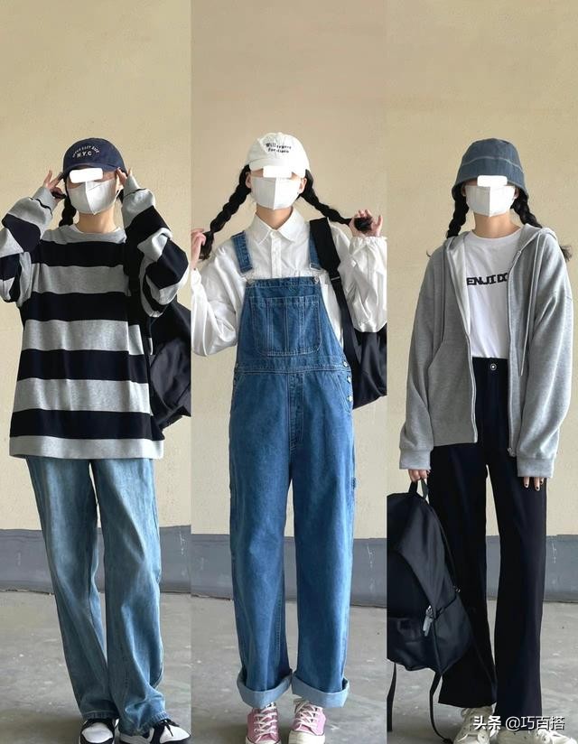 这11套搭配让你赚足回头率,27套不用费心的搭配