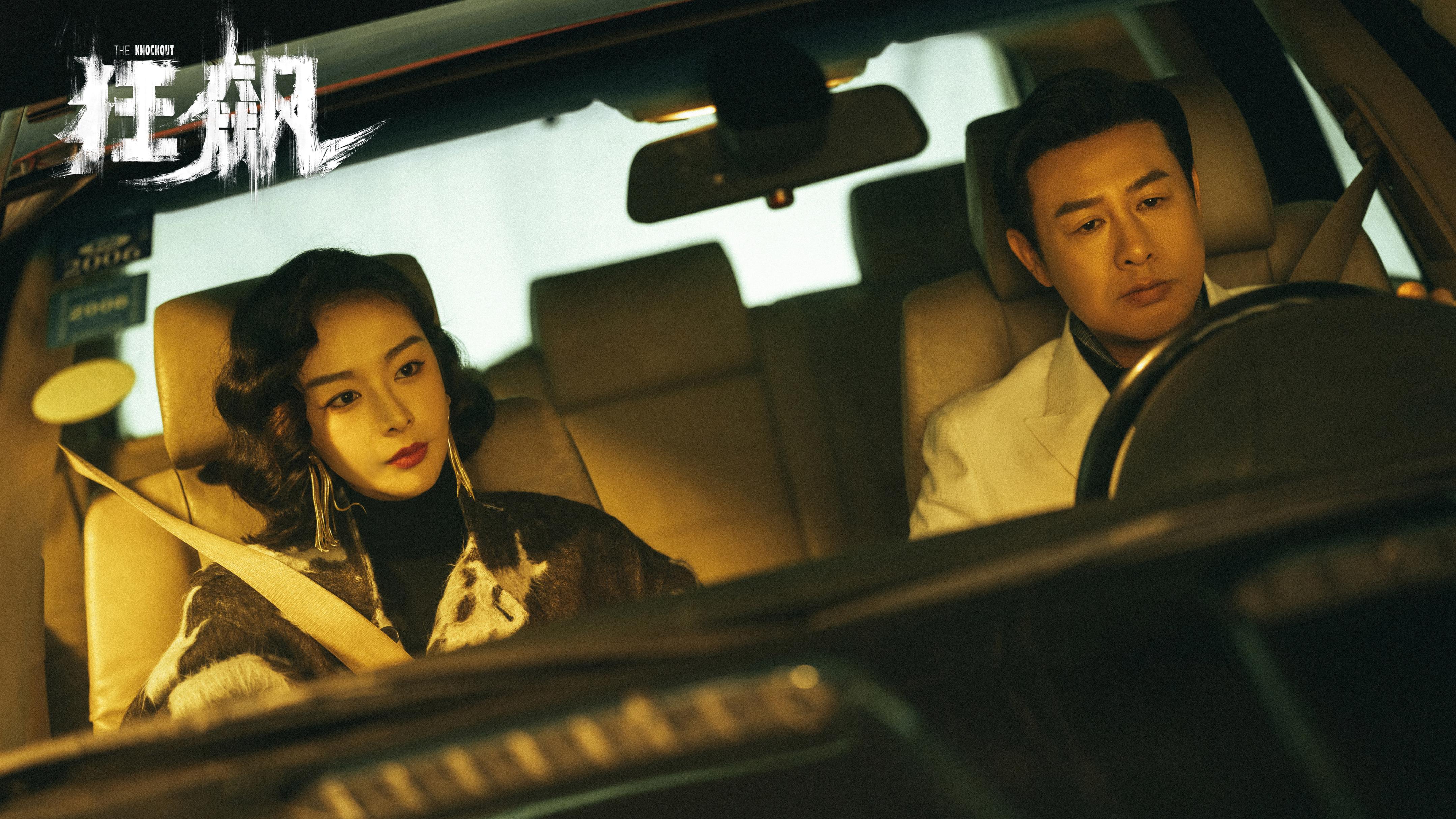 听说你喜欢我结局太悲了,听说你喜欢我收视率数据