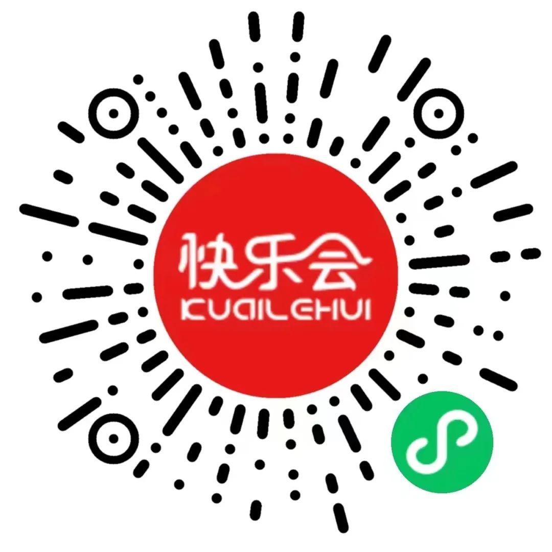 长春线上买菜平台有哪些,薛城线上买菜平台有哪些