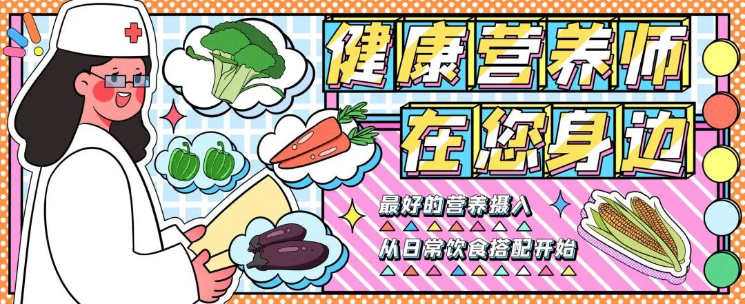 月子第二周食谱明细表,剖腹产第二周月子食谱