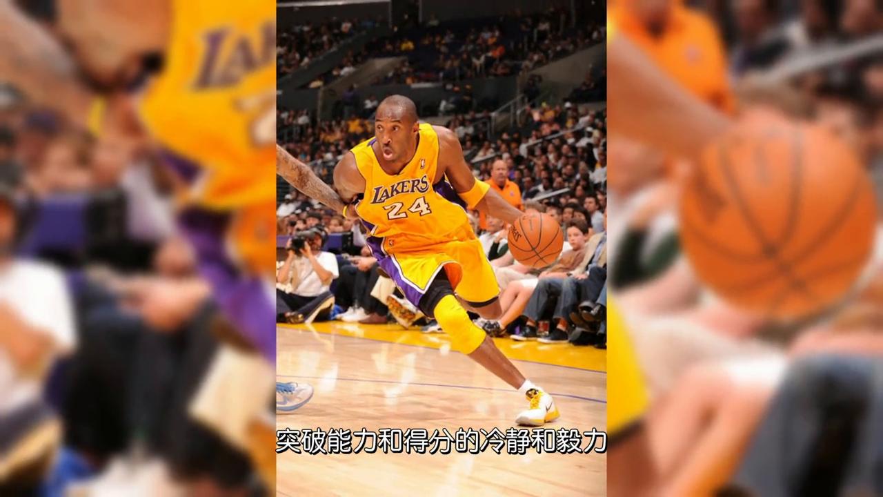 nba人物科比,nba名人堂科比布莱恩特
