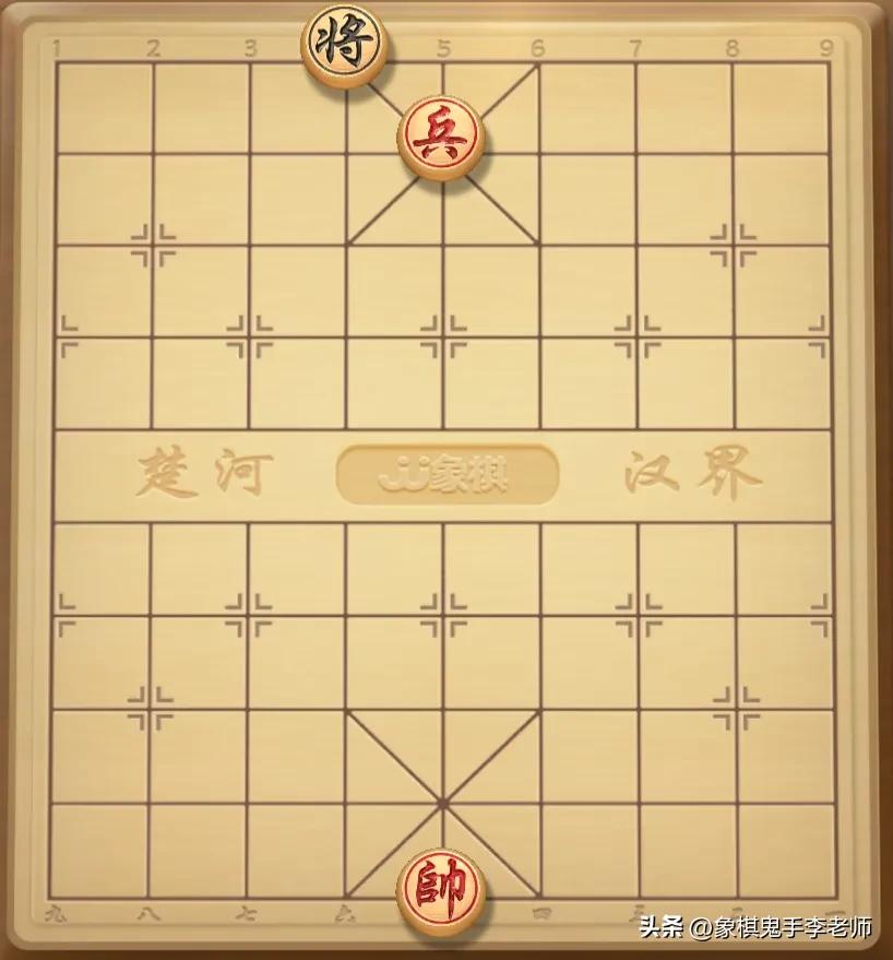 象棋绝杀实战15集,象棋绝杀技巧书海象棋