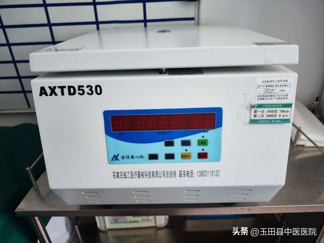 疼痛专家简历,疼痛专家有哪些