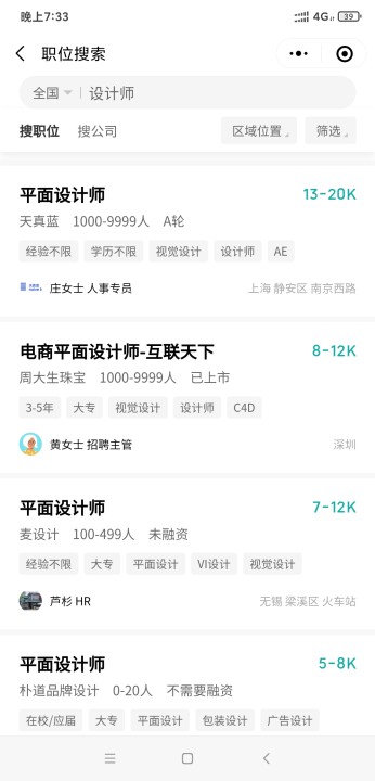 2022这门行业这么火？独自在家一台电脑收入过万？
