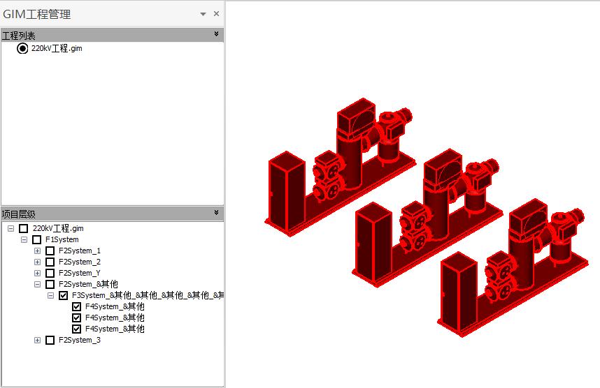 pkpmv1.4结构教程,五大模块ppt