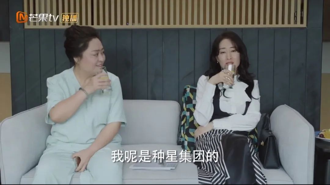 求求了，放过女同胞吧！！！