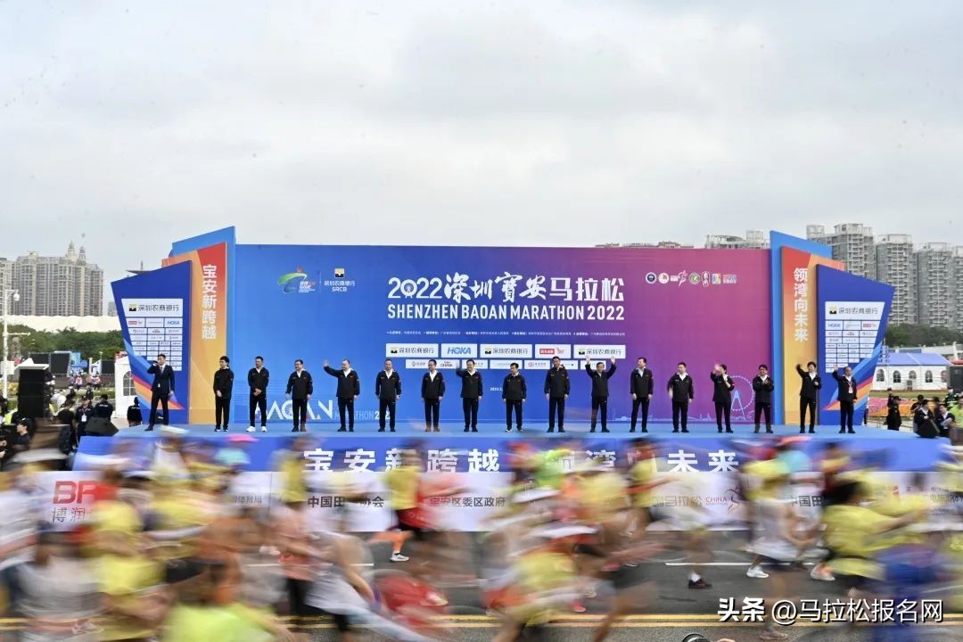 成马马拉松,成马2021马拉松