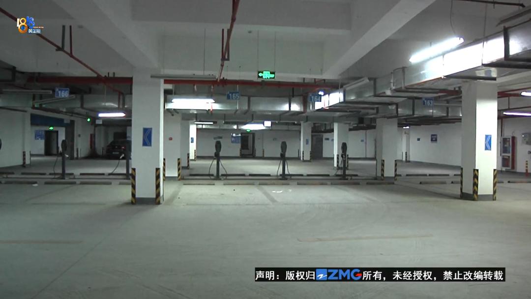 物业装充电桩有审批手续吗,安装充电桩物业申请要多久