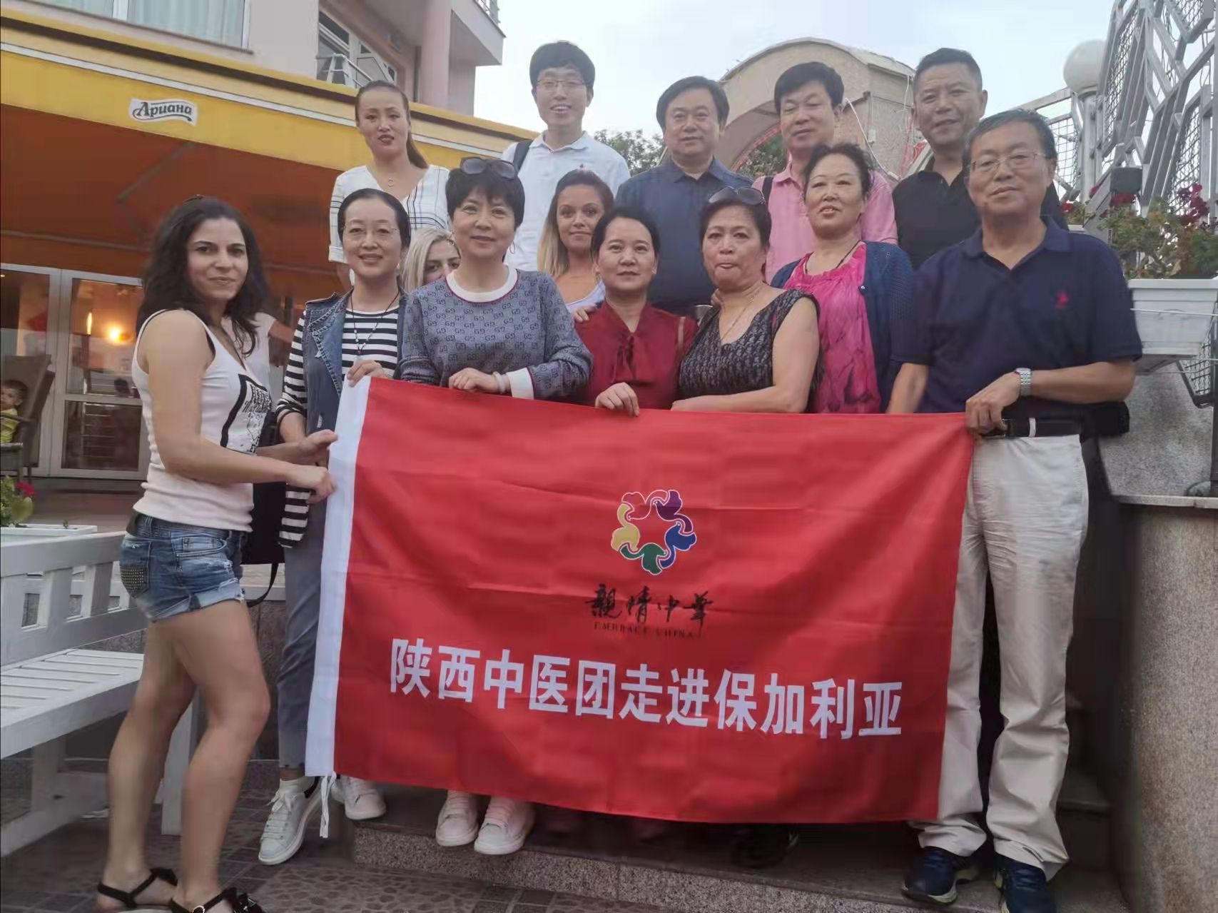 魅力陕西|被判“视力不可逆”的重症患者在中医针灸中重获光明——“最美医生”高静的针灸故事