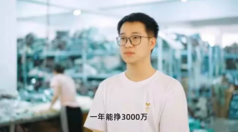 几毛钱成本却年赚上亿：高温催热的驱蚊经济，造就多少致富神话？