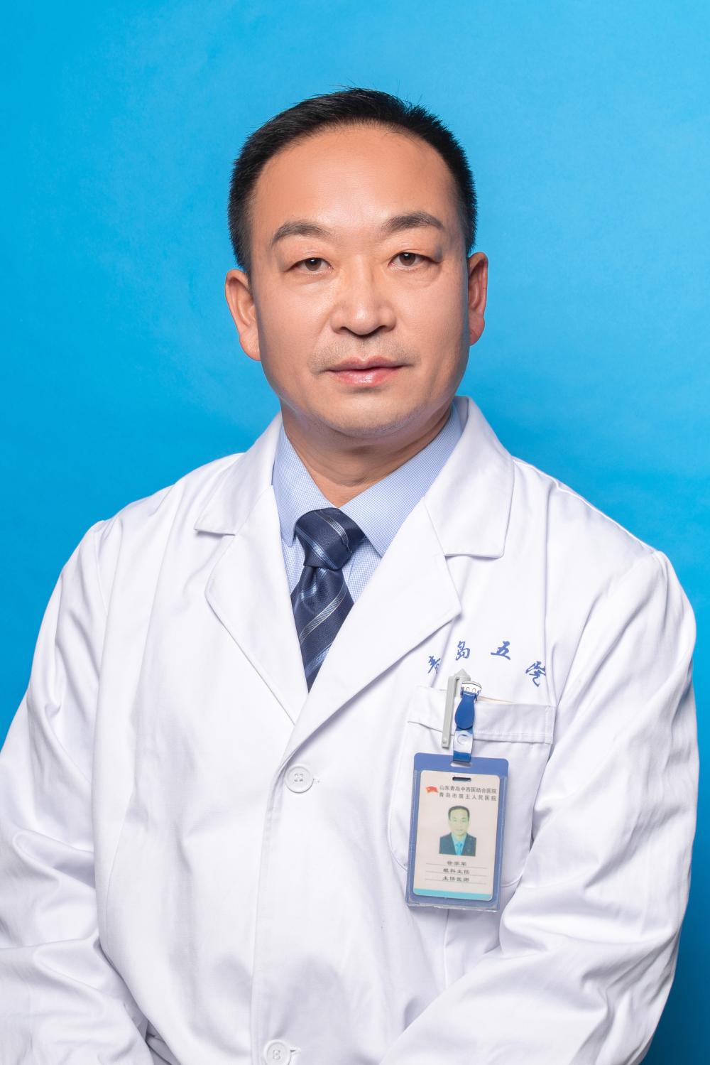 海慈医院北院区咨询电话,海慈医院便民门诊