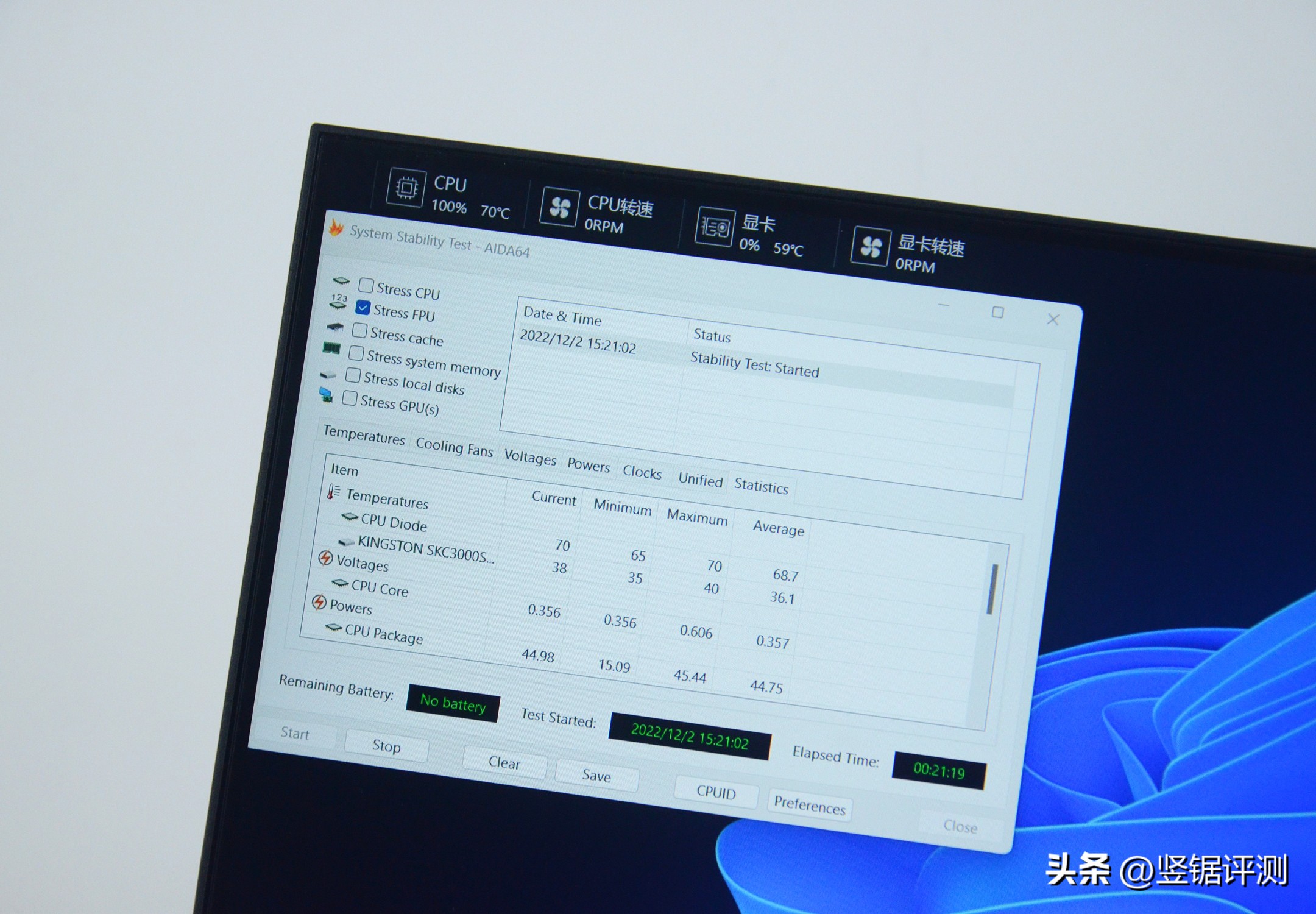 零刻gtr6900hx拆机,零刻gtr6900hx