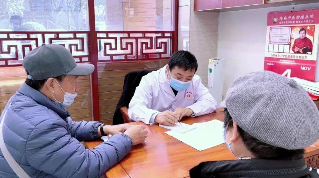 「11月总结」值得珍藏——秦院长诊室里抗癌患者身影与难忘瞬间