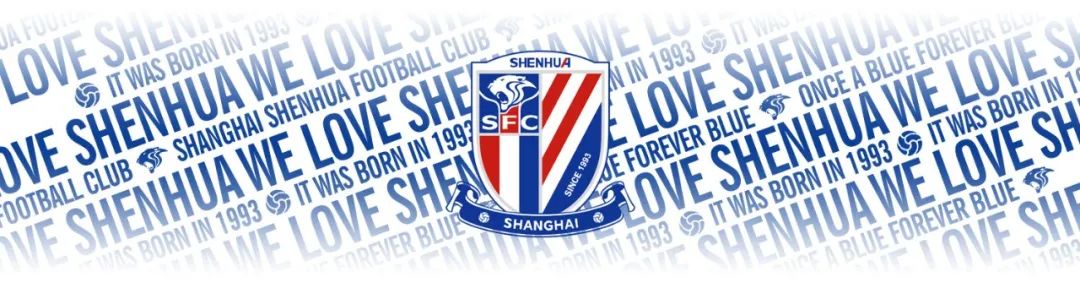 上海虹口足球场改建最新消息,今天有虹口足球场改建的消息吗