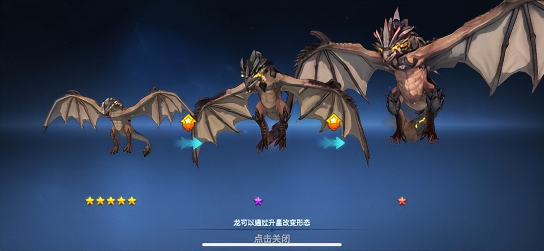 遇见龙强度排行,遇见龙手游评测