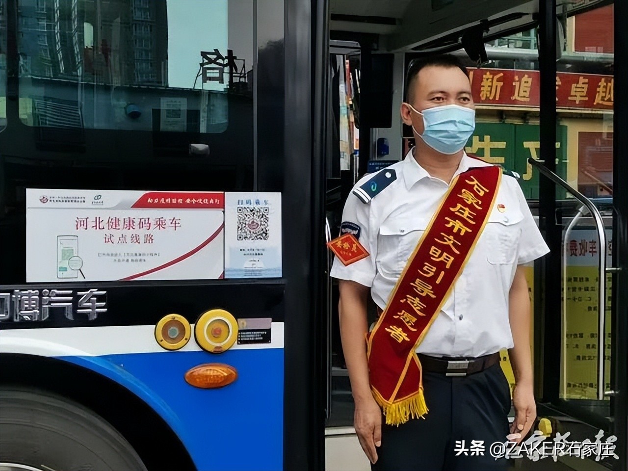 石家庄大熊猫贤贤还活着吗,大熊猫贤贤跟谁一起去石家庄