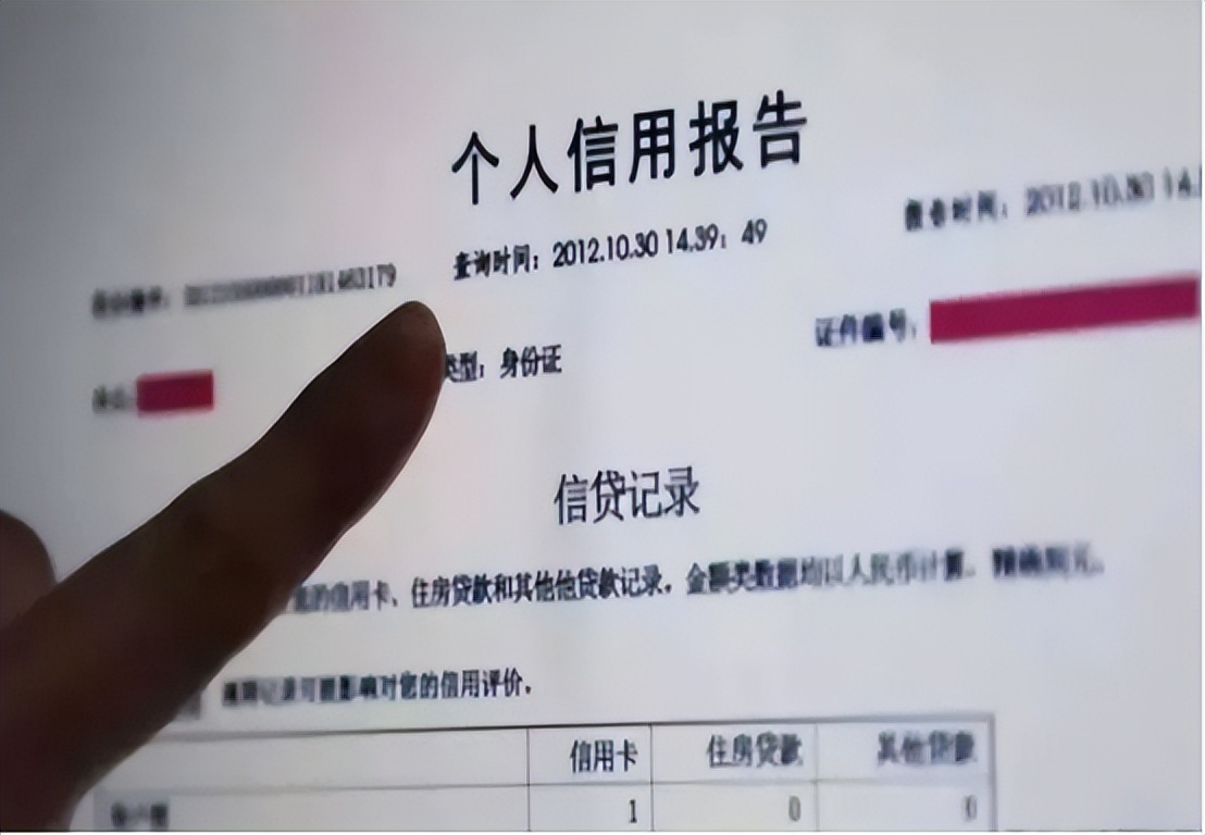 花呗不还直接卸载会怎么样,花呗怎么彻底删除关闭