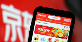 菜鸟进口覆盖37个国家和地区，大润发给盒马子公司*款贷**一亿元