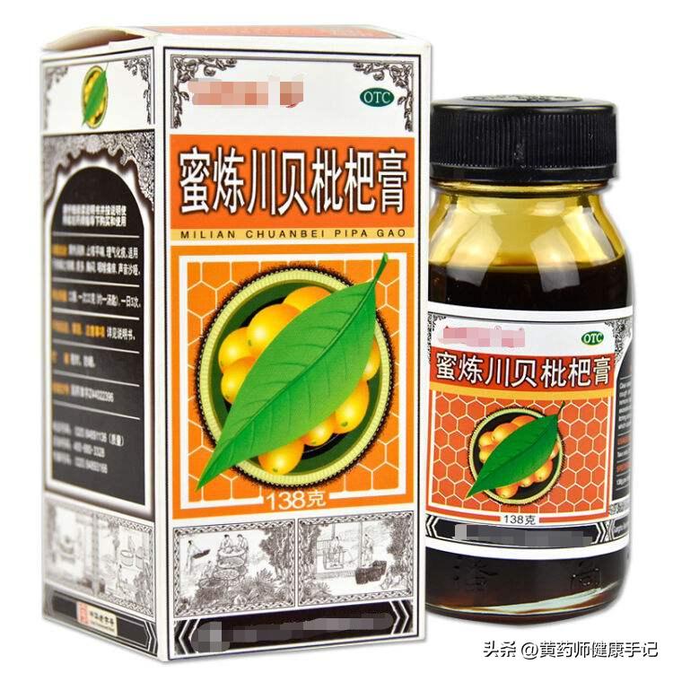 二阳后咳嗽严重吃什么药效果好,二阳后喉咙有痰咳嗽吃啥药